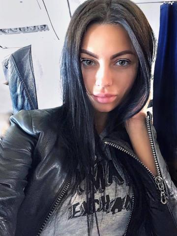 Полина